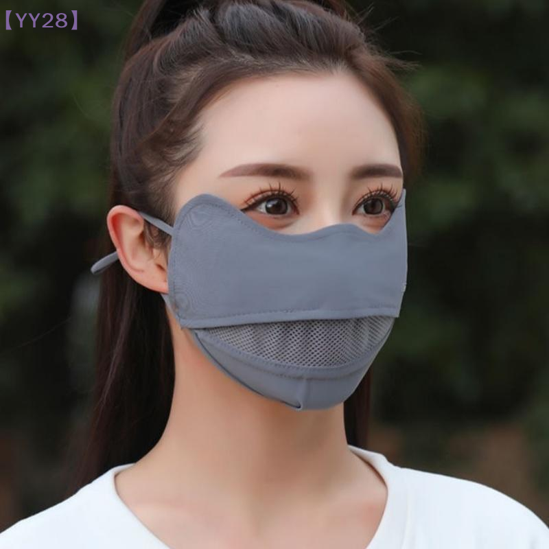 【YY28】Ice Silk Breathable Suns - Sports Mask Breathable บทวิจารณ์และราคา