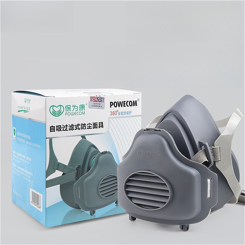 Half Face Dust Mask Dust Respi - Respirator Half Face บทวิจารณ์และราคา