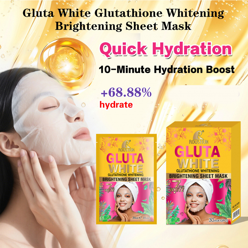 Gluta White Facial Mask Facial - Face Mask Storage Box บทวิจารณ์และราคา