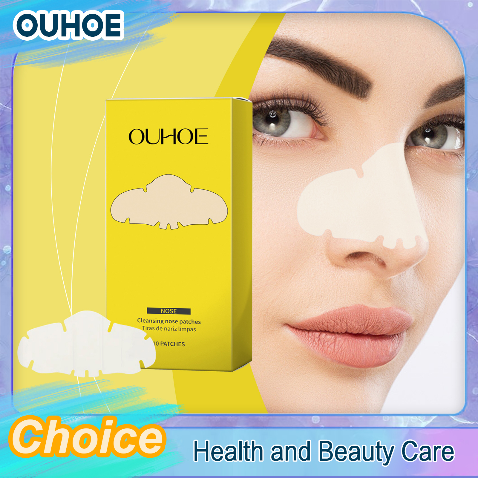 Nose Blackhead Remover Patch C - Black Face Mask Pack บทวิจารณ์และราคา