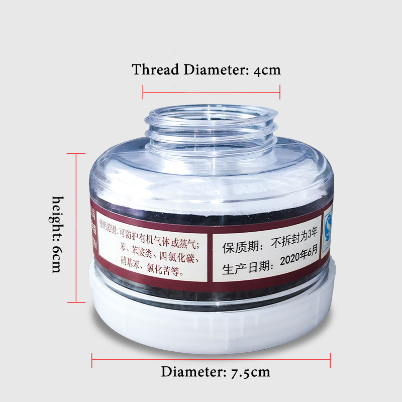 1pcs RD40 40mm Round Gas Mask  - Face Mask Storage Box บทวิจารณ์และราคา