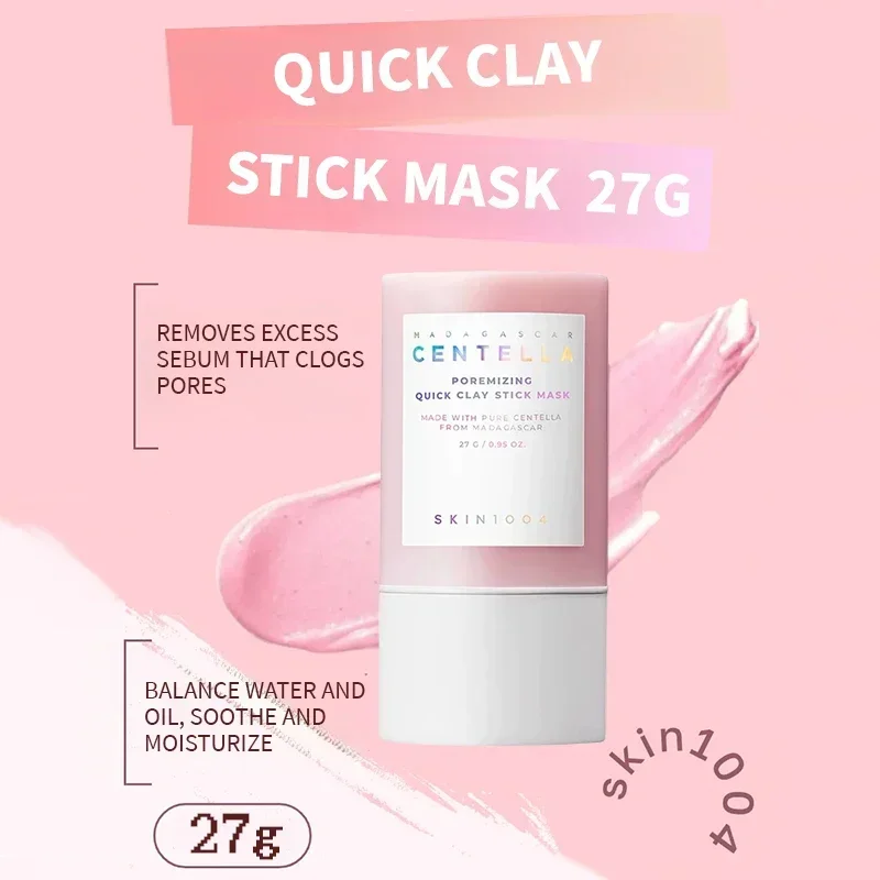 Skin1004 Skin Care Madagascar  - Dust Mask Construction บทวิจารณ์และราคา