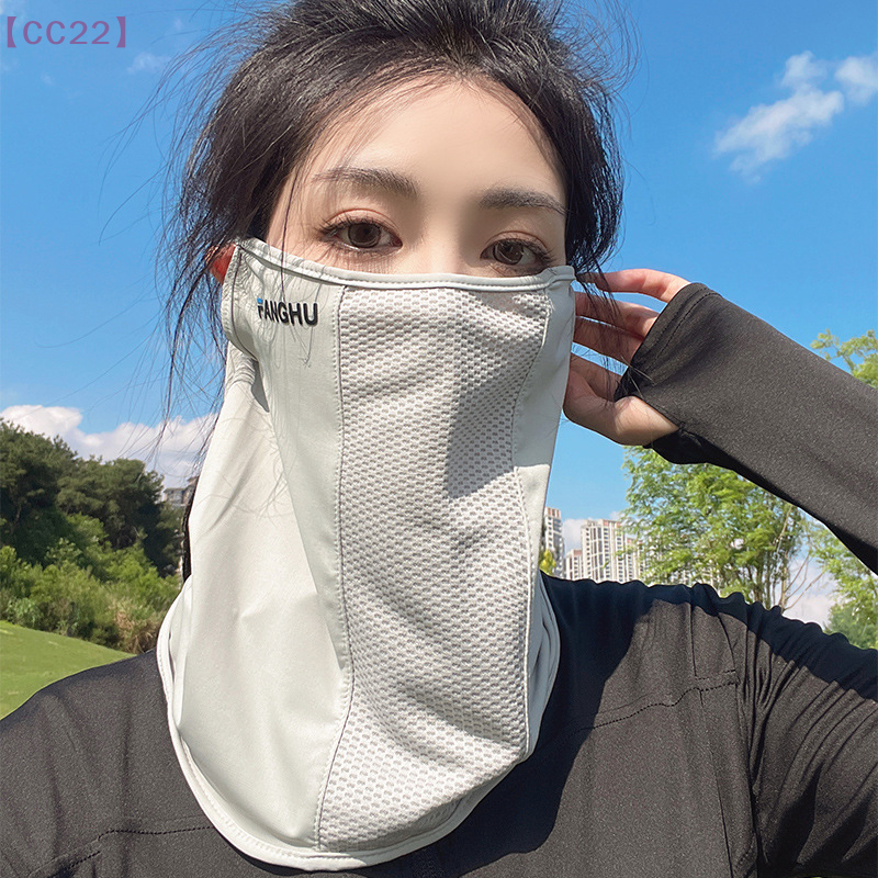 【CC22】Mesh Breathable Ear Loop - Sports Mask Breathable บทวิจารณ์และราคา