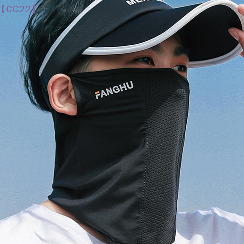 【CC22】Mesh Breathable Ear Loop - Sports Mask Breathable บทวิจารณ์และราคา