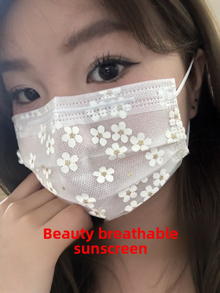 Disposable Mask Summer Thin Ty - Disposable Surgical Mask บทวิจารณ์และราคา