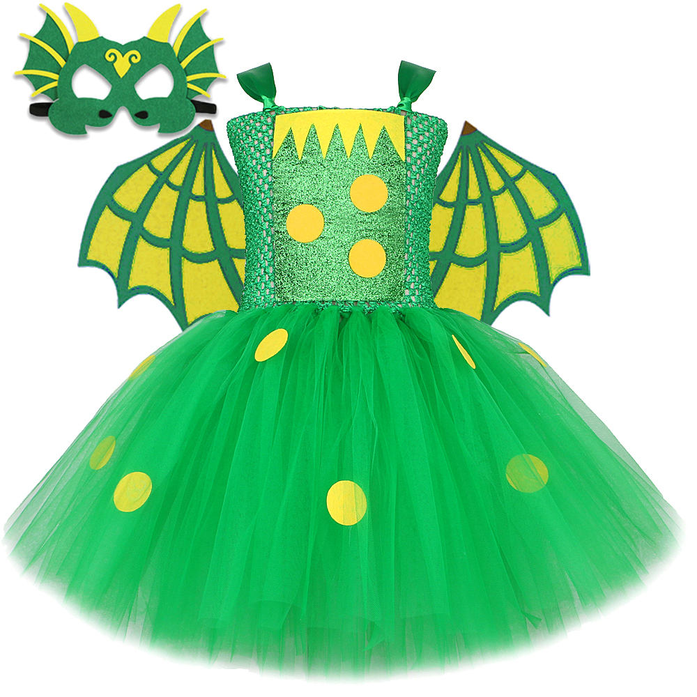 Green Dorothy Dinosaur Tutu Dr - Kids Face Mask บทวิจารณ์และราคา