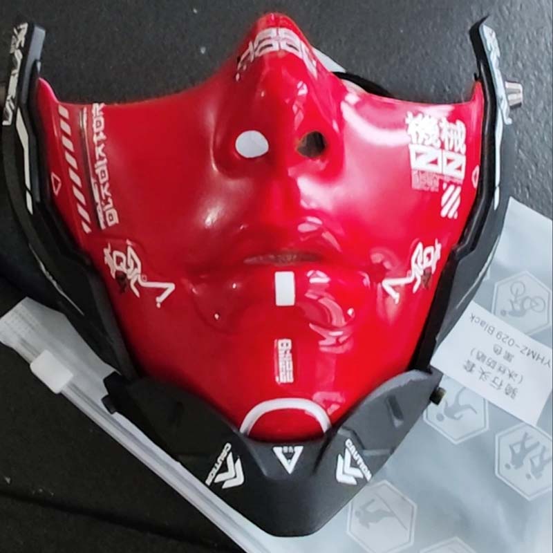 Cyber Punk Half Face Mask Mech - Respirator Half Face บทวิจารณ์และราคา