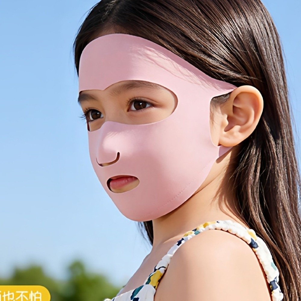 Lightweight Breathable Kids Fu - Kids Face Mask บทวิจารณ์และราคา