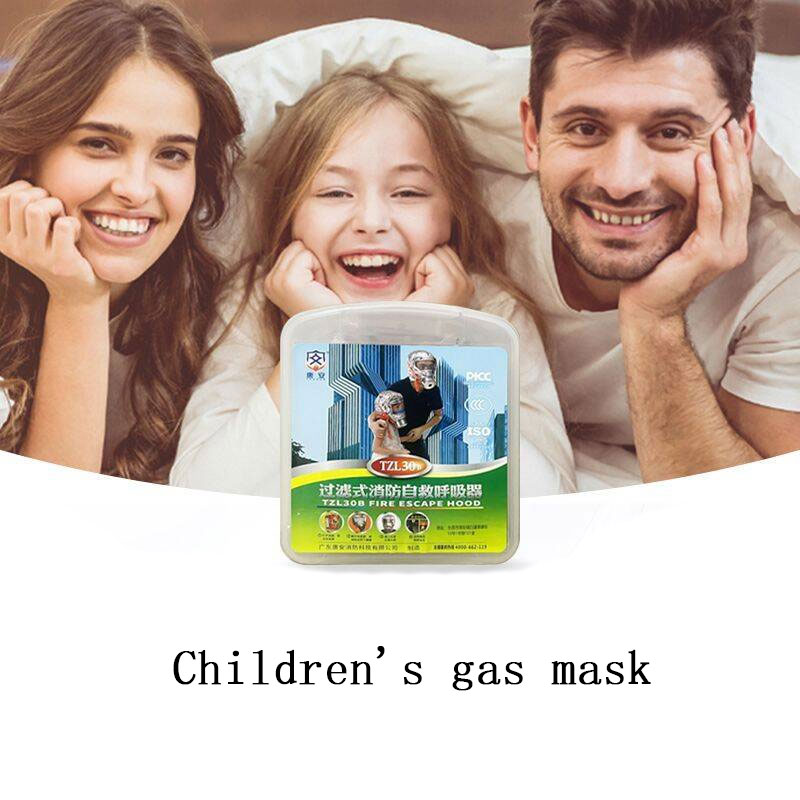 Fire Safety Breathing Fire Bre - Kn95 Respirator Mask บทวิจารณ์และราคา