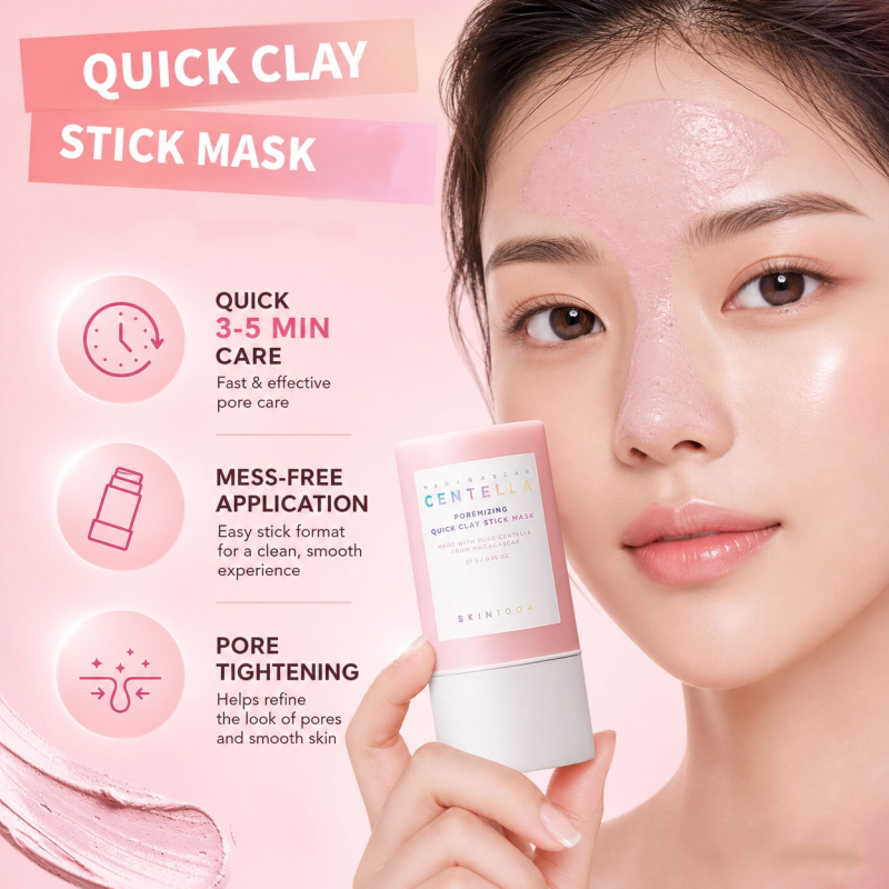 Korean Skincare Centella Porem - Dust Mask Construction บทวิจารณ์และราคา