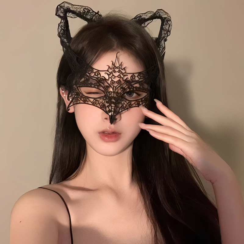 Black Sexy Lingerie Lace Mask  - Respirator Half Face บทวิจารณ์และราคา