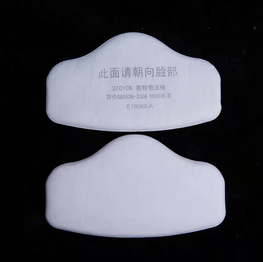 3701 Particle Cotton Filter Fo - Dust Mask Construction บทวิจารณ์และราคา