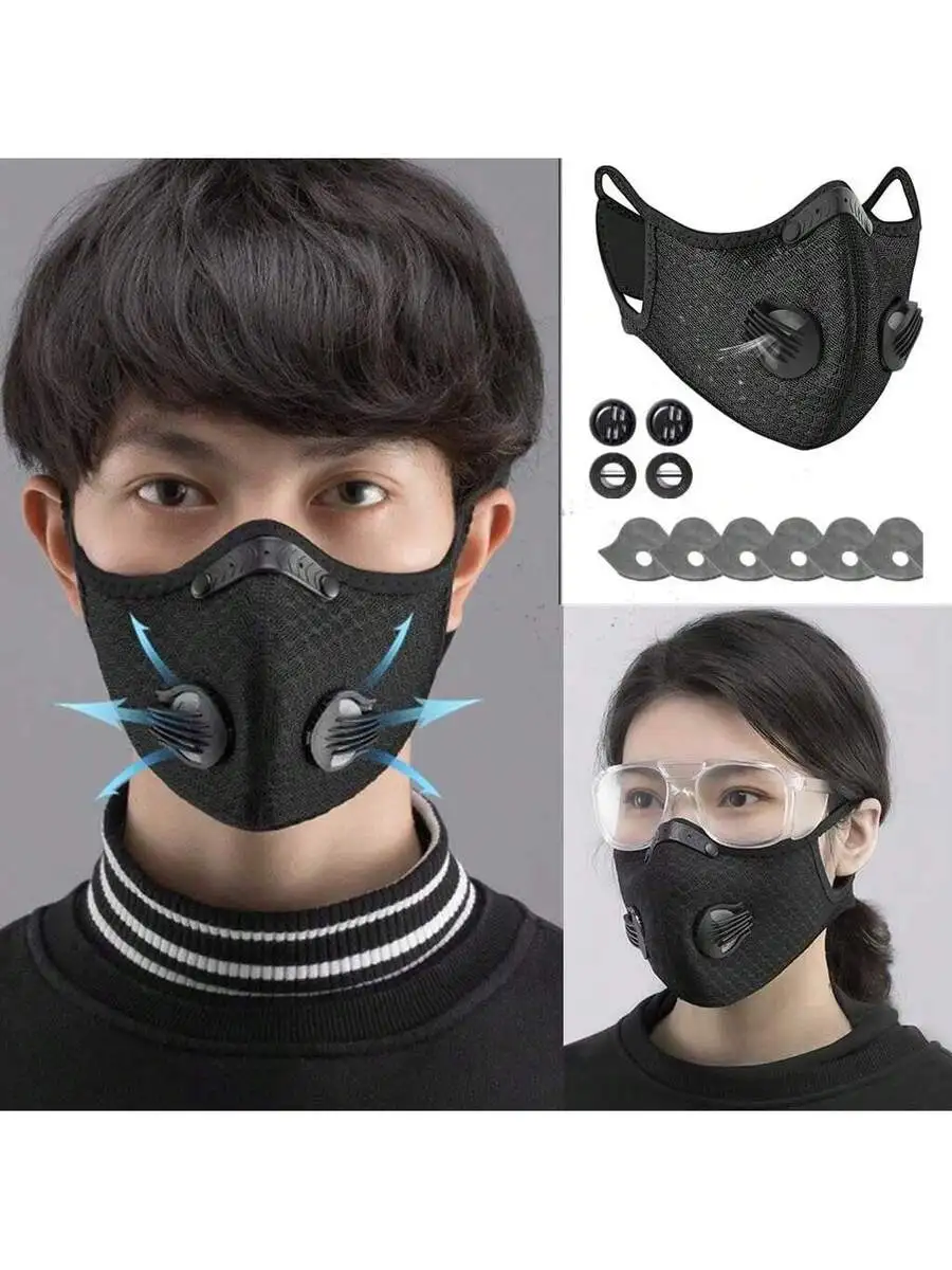 2-Pack Reusable Half Face Mask - Black Face Mask Pack บทวิจารณ์และราคา
